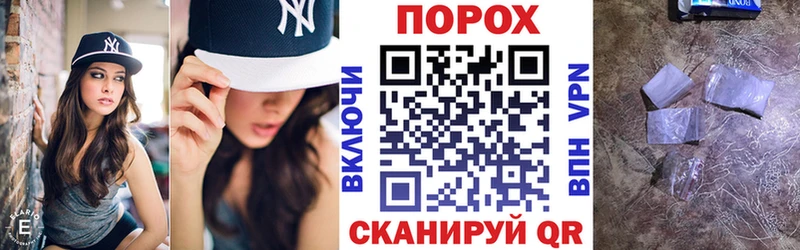 АМФ 97% Чернушка