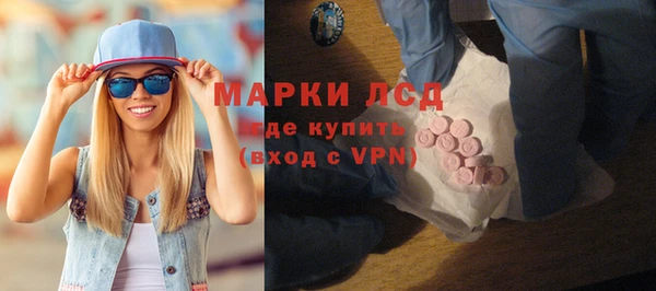 мефедрон мука Покачи