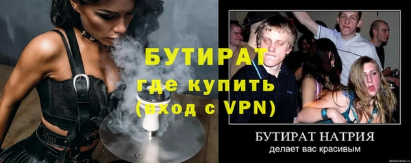 скорость Покровск