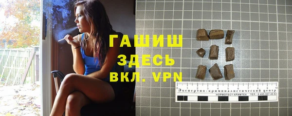 мдма Покров