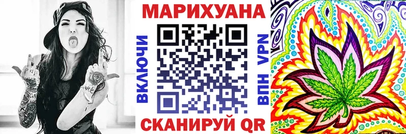 Конопля OG Kush  Купить  Чернушка